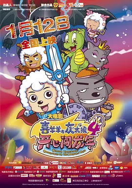 香蕉视频免费在线播放